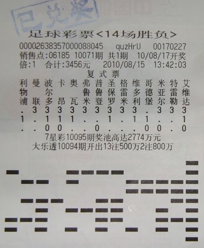 нƱչʾ