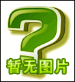 ʤʵ12087ڵ7ݣ˹VS