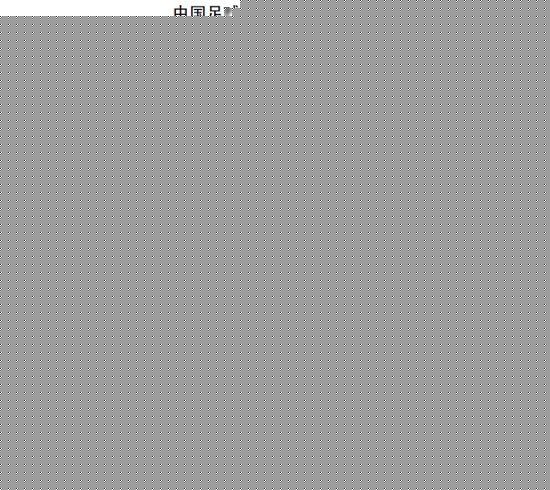 ʤ125ڿ棺ͷδ 269