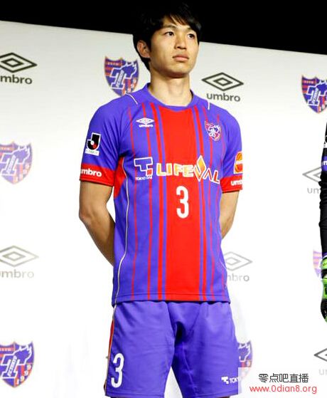 FC 2015