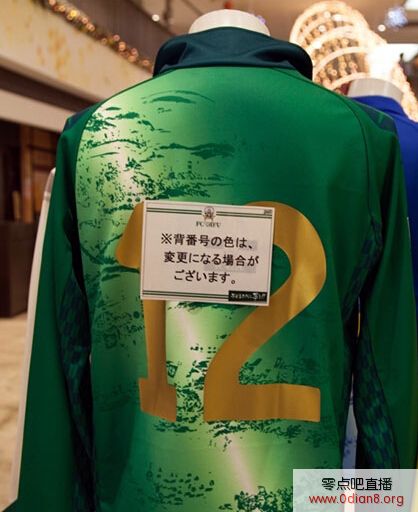 ᪸FC 2015ͳ