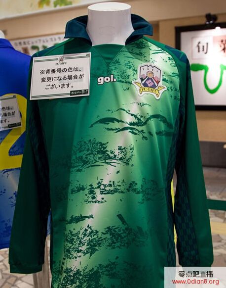 ᪸FC 2015ͳ